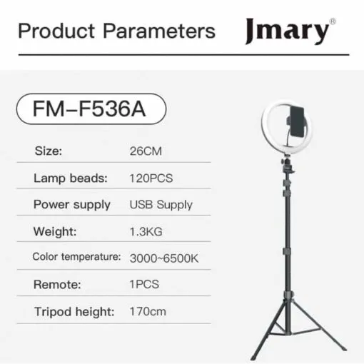Alternative view of Ring Light JMARY FM-536A LIVE LED