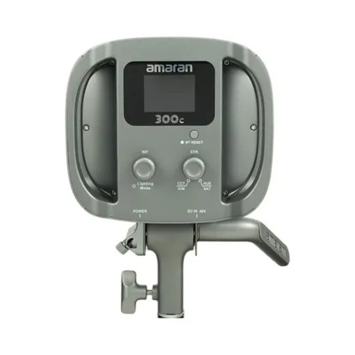 amaran 300c RGB LED Ultimate Monolight - Image 7