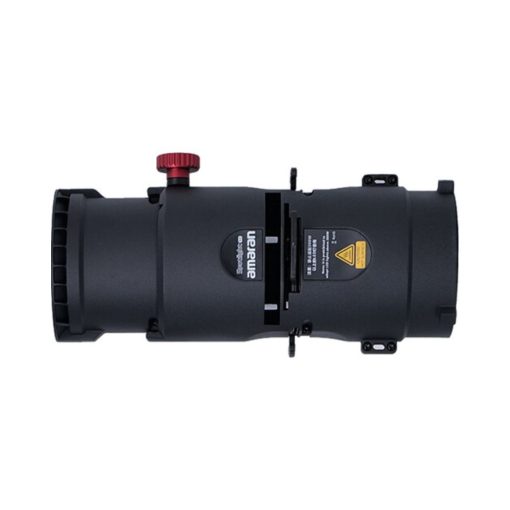 Alternative view of amaran Spotlight SE 36° Lens Kit