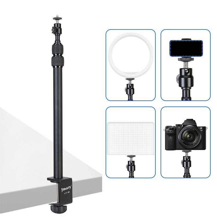 Jmary MT-49 Extended Desk Light Stand