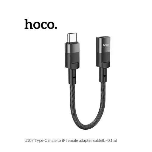 Alternative view of Hoco U107 USB-C Male To IP Female Adapter for CHARGING ONLY – Black