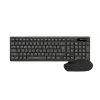 Promate Sleek ProCombo-12 - Profile Full Size Wireless Keyboard and Mouse - EN & AR