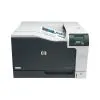 HP Color LaserJet Professional CLJ 5225dn - CE712A