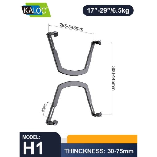 Alternative view of Kaloc KLC-H1 Mounting Extension VESA Adapter
