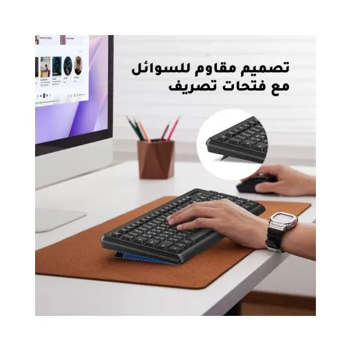 UGREEN K330 Wired Keyboard