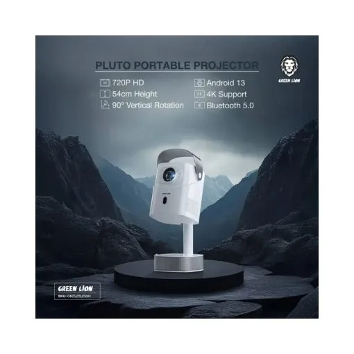 green lion pluto portable projector | dslr zone