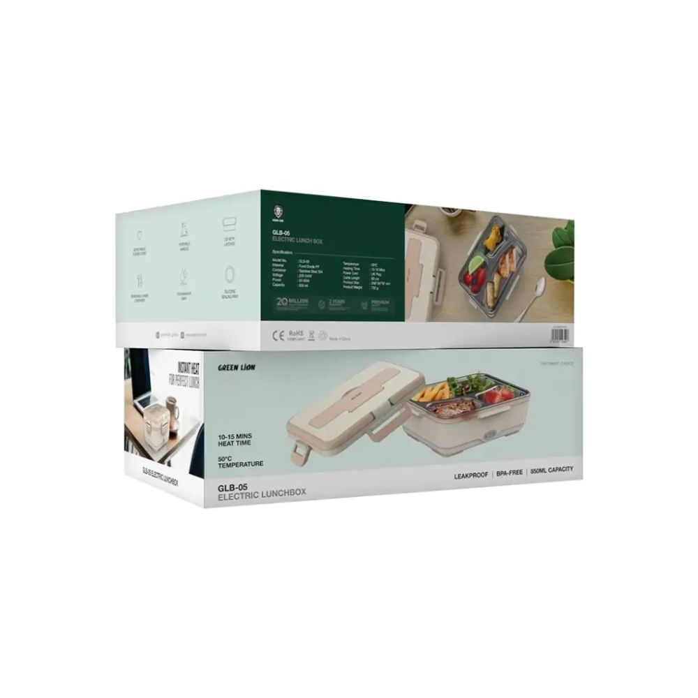 green lion glb 05 electric lunchbox beige