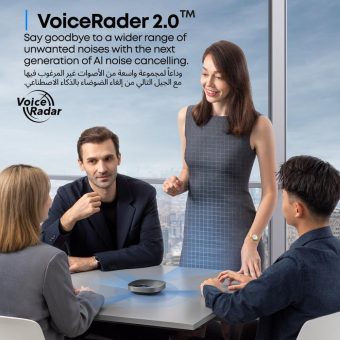 anker powerconf s500 speakerphone