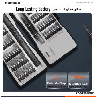 porodo techfix 97‑in‑1 electric screwdriver kit black