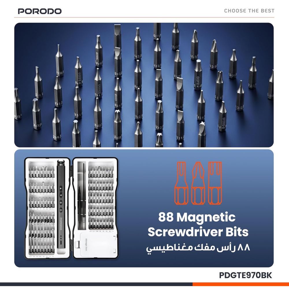porodo techfix 97‑in‑1 electric screwdriver kit black