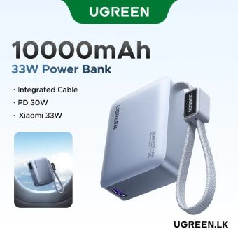 ugreen 10000mah 33w power bank integrated cable