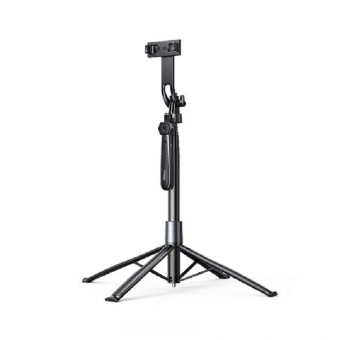 ugreen 4 leg bluetooth selfie stick with tripod stand