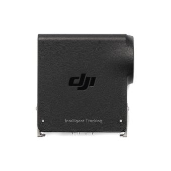 dji rs enhanced intelligent tracking module