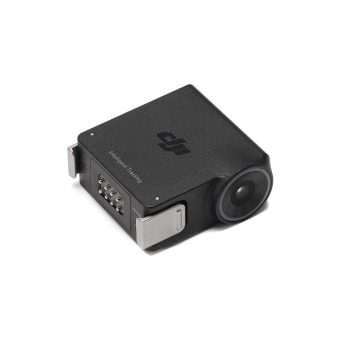 dji rs enhanced intelligent tracking module