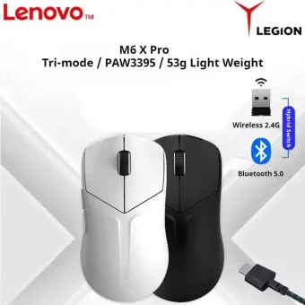 lenovo legion m6x se gaming mouse 3 mode, bluetooth, wireless, usb c, rgb, 8000 dpi, white