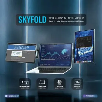 powerology skyfold 14" dual display laptop monitor black