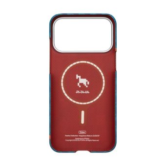 pitaka iphone 17 pro edge case (indigo)