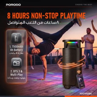 porodo soundtec soloud portable 120w party speaker