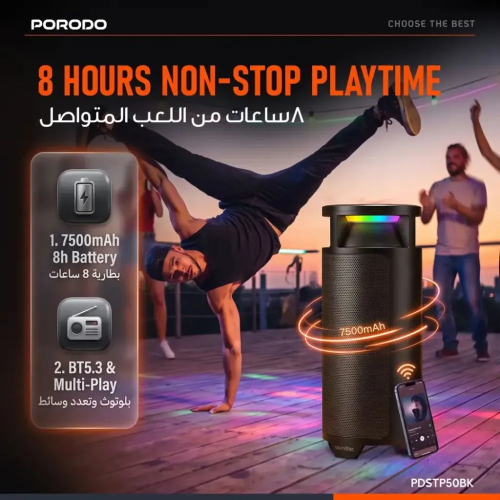 porodo soundtec soloud portable 120w party speaker