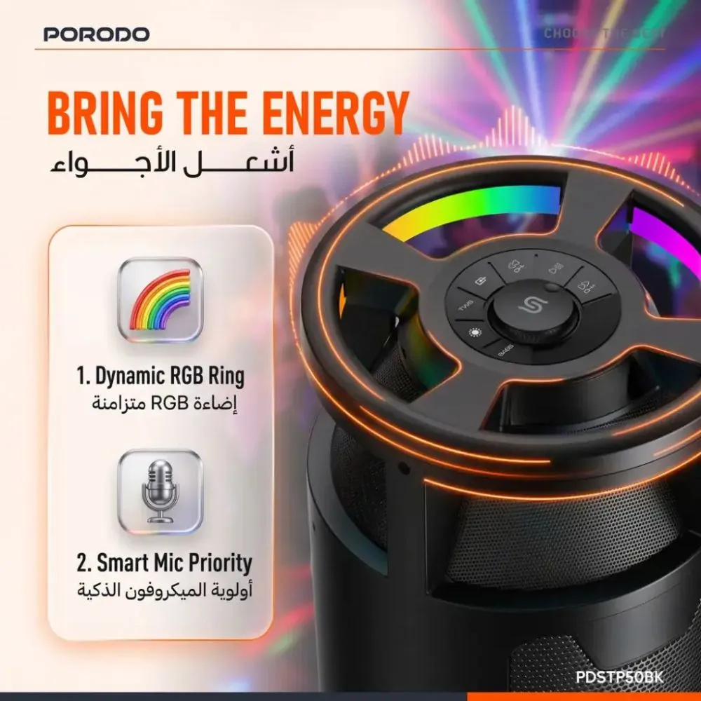 porodo soundtec soloud portable 120w party speaker