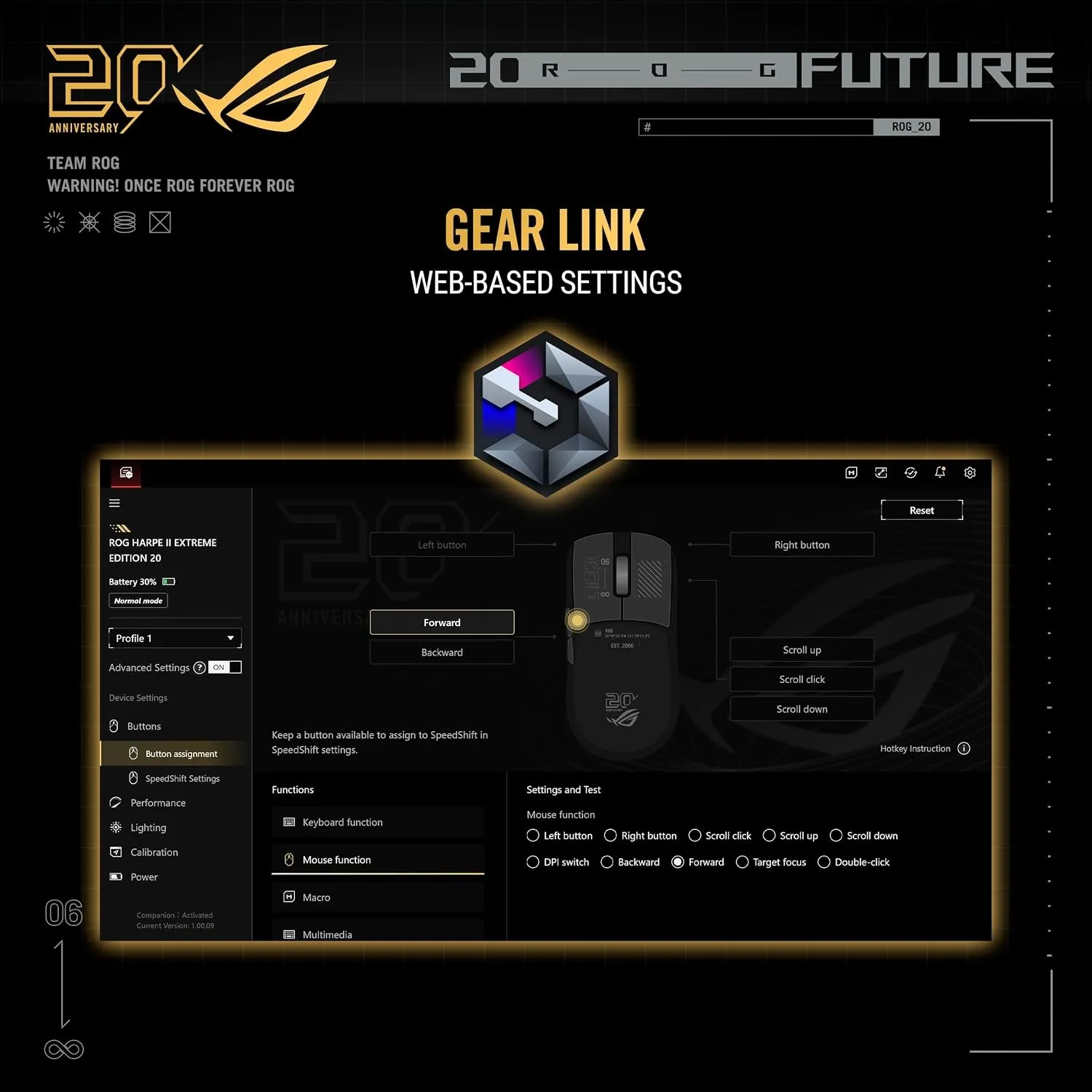 ASUS ROG Harpe II Extreme Edition 20 wireless gaming mouse - gear link web config