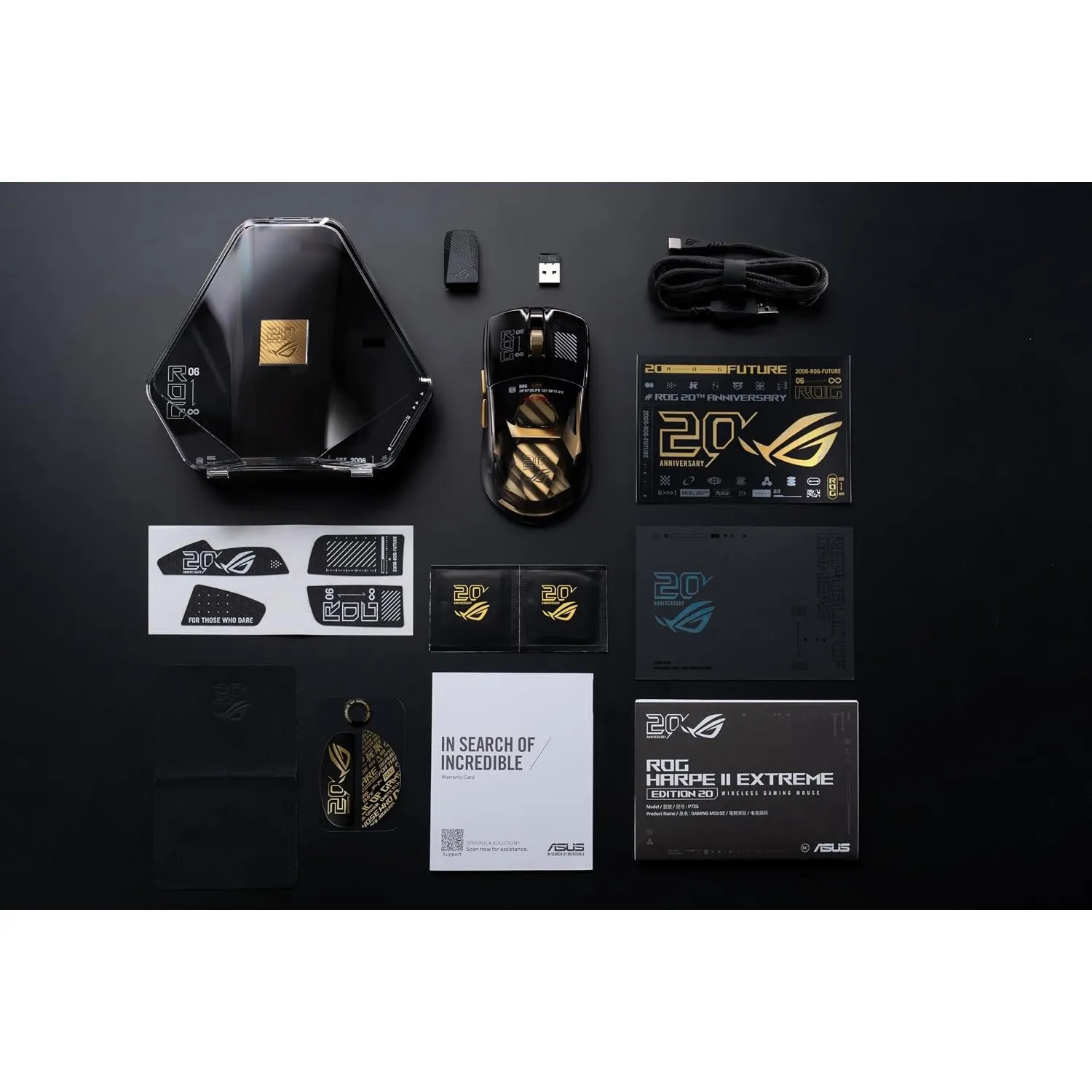 ASUS ROG Harpe II Extreme Edition 20 wireless gaming mouse - in the box