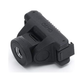 DJI Osmo Adjustable Quick-Release Adapter Mount
