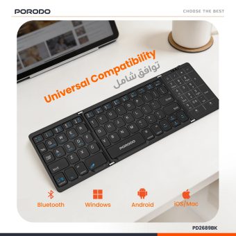 Porodo Minima Slim Folding Keyboard with Numpad and Touchpad – compact