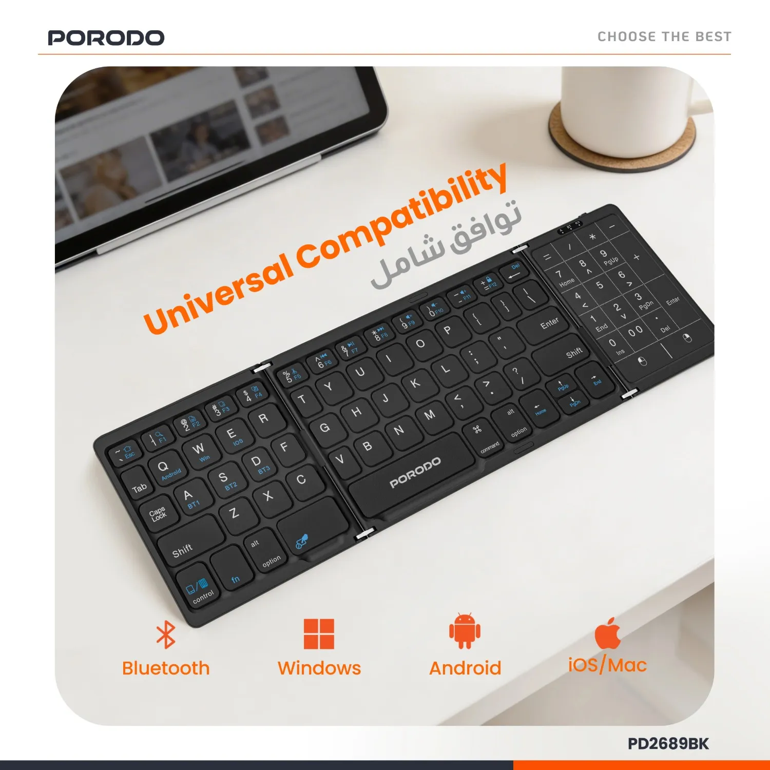 Porodo Minima Slim Folding Keyboard with Numpad and Touchpad – compact