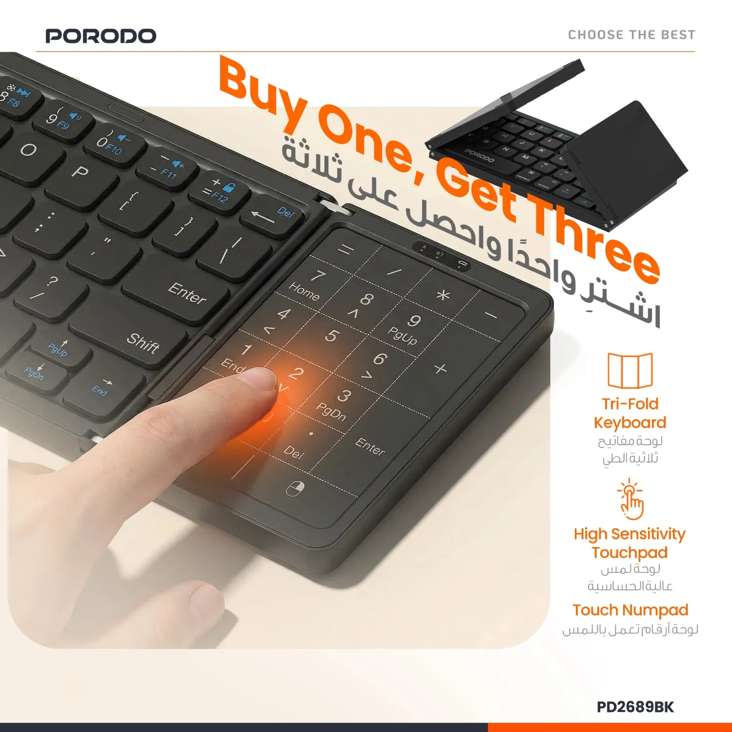 Porodo Minima Slim Folding Keyboard with Numpad and Touchpad – features
