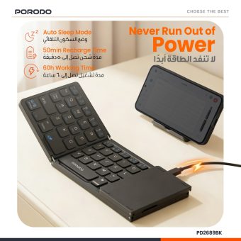 Porodo Minima Slim Folding Keyboard with Numpad and Touchpad – numpad